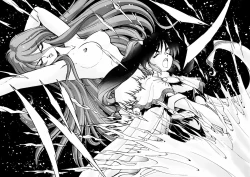 Page 64 of Dragon Pink THE SECRET POWER