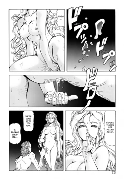 Page 73 of Dragon Pink THE SECRET POWER