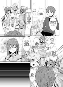 Page 7 of Meshimase! Nikuman