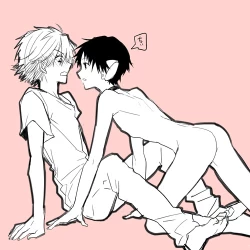 Page 20 of Kawoshinn manga