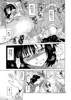 Page 31 of Saint Foire Festival 9 Anessa