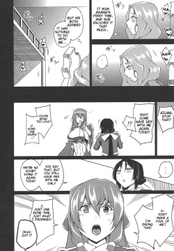 Page 23 of Yo no Tanoshii Sex Life
