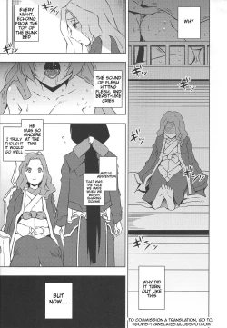 Page 2 of Yo no Tanoshii Sex Life