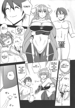 Page 32 of Yo no Tanoshii Sex Life