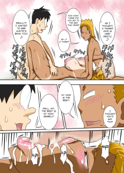 Page 46 of Nukunuku Kaa-chan! Zouho Kaiteiban