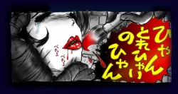 Page 102 of Onna Ni Sareta Yuusha Rya