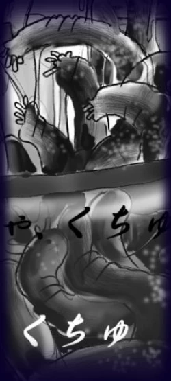 Page 17 of Onna Ni Sareta Yuusha Rya