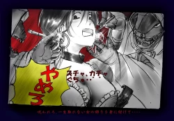 Page 41 of Onna Ni Sareta Yuusha Rya