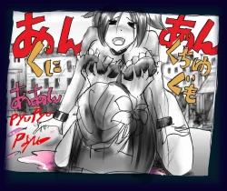 Page 59 of Onna Ni Sareta Yuusha Rya