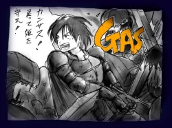 Page 5 of Onna Ni Sareta Yuusha Rya