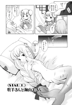 Page 8 of Zodiac Lovers