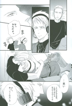 Page 35 of Puroroido.