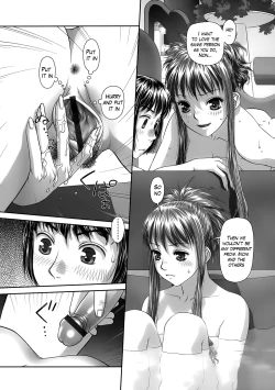 Page 174 of Ruri Ruri - Futago no Jijou