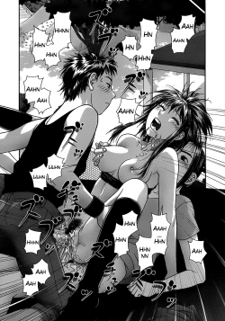 Page 34 of Ruri Ruri - Futago no Jijou