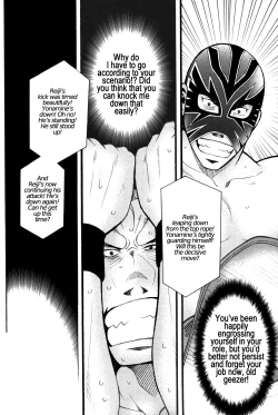 Page 14 of Estrella - Matsuzaki Tsukasa