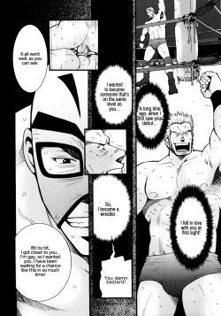 Page 22 of Estrella - Matsuzaki Tsukasa