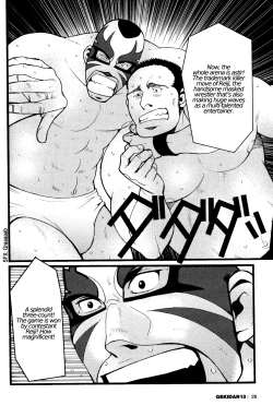 Page 2 of Estrella - Matsuzaki Tsukasa