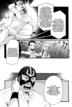 Page 3 of Estrella - Matsuzaki Tsukasa