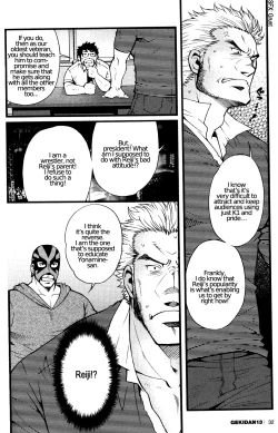 Page 8 of Estrella - Matsuzaki Tsukasa