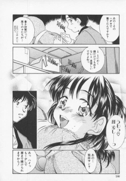 Page 187 of Tenen Cosprecco