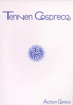 Page 216 of Tenen Cosprecco