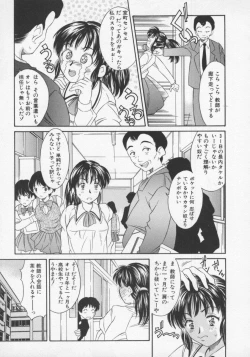 Page 46 of Tenen Cosprecco