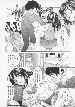 Page 55 of Tenen Cosprecco