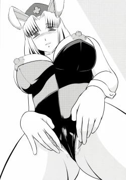 Page 19 of PLAY CLINIC CARROT Eientei-ten