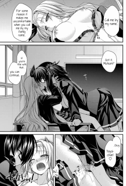 Page 15 of Dekkai no to Chikkoi no | Tall and Short