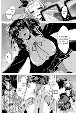 Page 18 of Dekkai no to Chikkoi no | Tall and Short