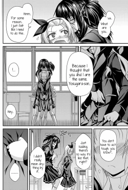 Page 6 of Dekkai no to Chikkoi no | Tall and Short