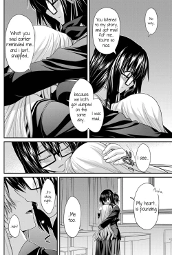 Page 8 of Dekkai no to Chikkoi no | Tall and Short