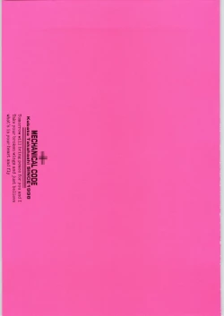 Page 24 of as night follows day 2