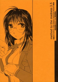 Page 1 of method to the madness 3.5