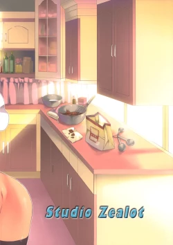 Page 63 of Bokutachi! Shotappuru!!