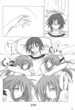 Page 158 of Chitose Karasuyama Dai2 Shucchoujo Soushuuhen 2005-2007