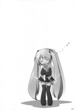 Page 28 of Chitose Karasuyama Dai2 Shucchoujo Soushuuhen 2005-2007