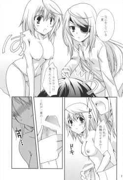 Page 11 of Koneko de Issho