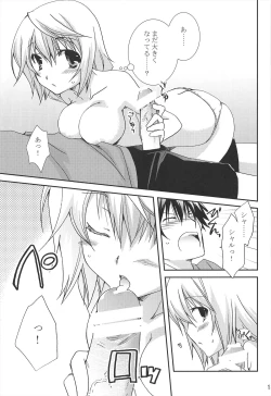 Page 13 of Koneko de Issho