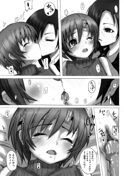 Page 130 of Platonic Girl