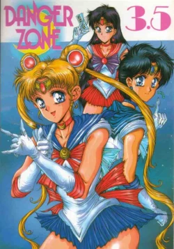 Page 1 of DANGER ZONE 3.5