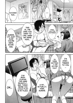 Page 16 of Ane Unsweet   Older Sister Unsweet Ch.1-2