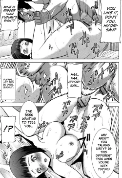 Page 39 of Ane Unsweet   Older Sister Unsweet Ch.1-2