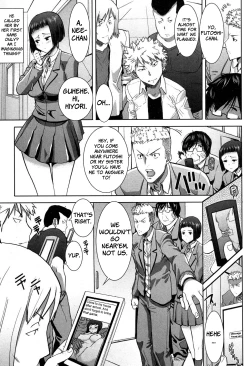 Page 45 of Ane Unsweet   Older Sister Unsweet Ch.1-2