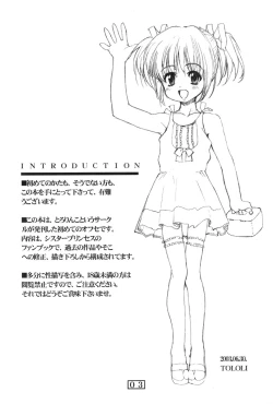 Page 2 of Small Potetoes ～ Chicchai Potechi ～