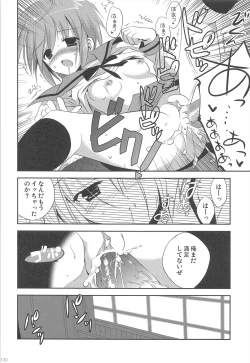 Page 130 of Haruhi Soushuuhen