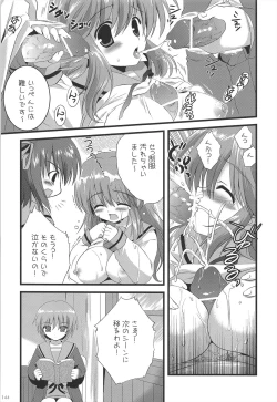 Page 144 of Haruhi Soushuuhen