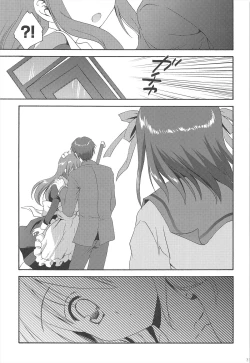 Page 35 of Haruhi Soushuuhen
