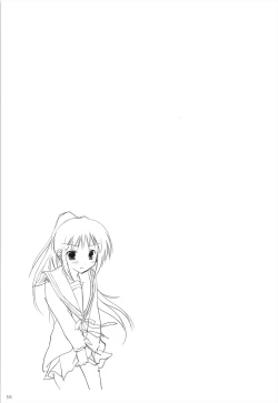 Page 58 of Haruhi Soushuuhen