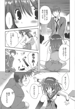 Page 78 of Haruhi Soushuuhen
